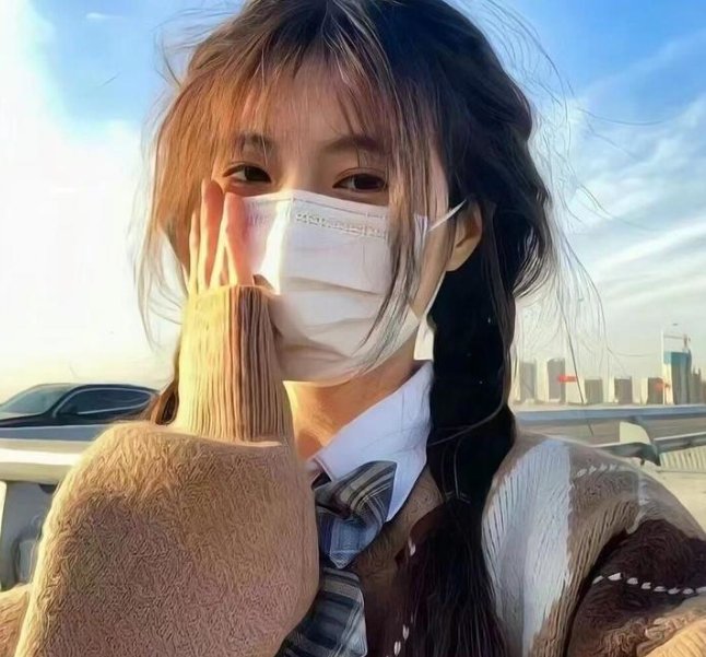 姬拉艳史